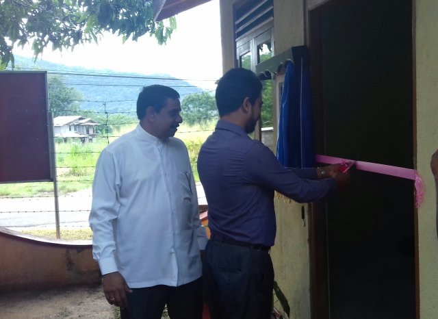 ජල පිරිපහදුව විවෘත කිරීෙම් අවස්ථාව