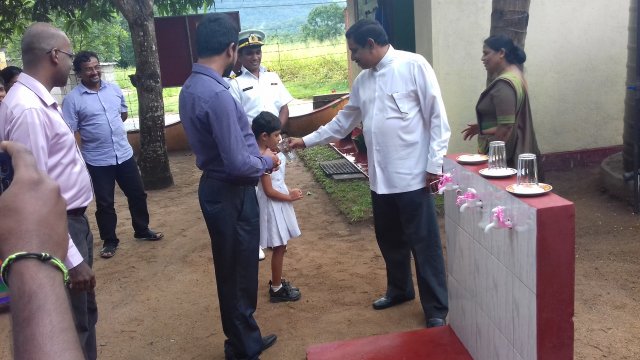 ජල පිරිපහදුව විවෘත කිරීෙම් අවස්ථාව