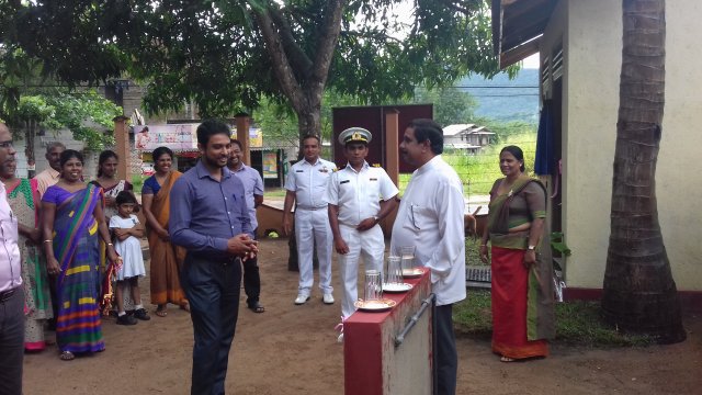 ජල පිරිපහදුව විවෘත කිරීෙම් අවස්ථාව